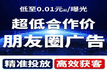 案例分享：SEM推广竞价转化率提升